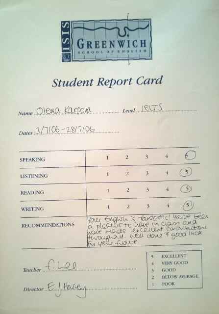 student-report-card